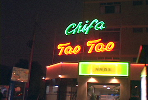 Chinese_Restaurant_-_Latin_Passion_M.jpg