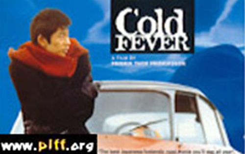 Cold_Fever_M.jpg