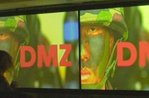 DMZ_M.jpg