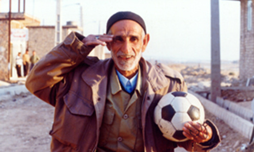 Football,_Iranian_Style_M(1).jpg