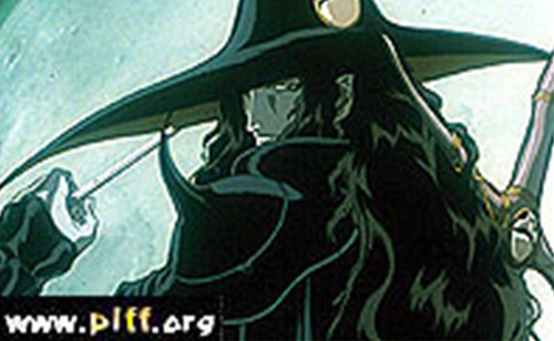 Vampire_Hunter_D_M.jpg