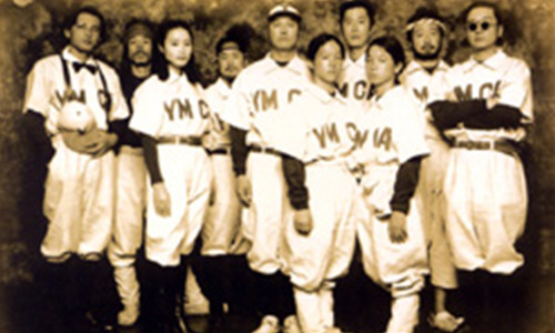 YMCA_Baseball_Team_M.jpg